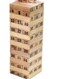 Generic 48 Large-Scale Digital Laminated Jenga Wooden Blocks