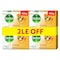 Dettol Nourish Soap Bar - 165 gram - 4 Piece