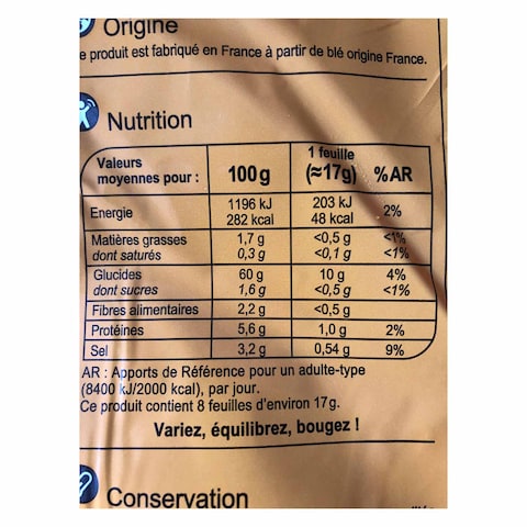 Carrefour 8 Leaves Pastry Brick 136g