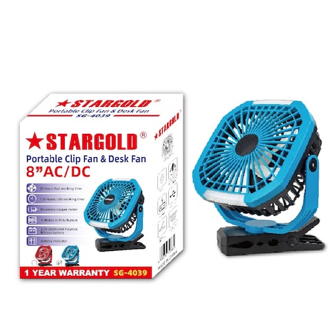 STARGOLD Rechargeable Clip Fan 8 Inch 6.6w AC/DC With LED Light