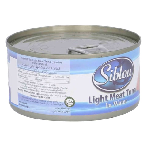 Siblou Light Meat Tuna Chunks In Water 160g