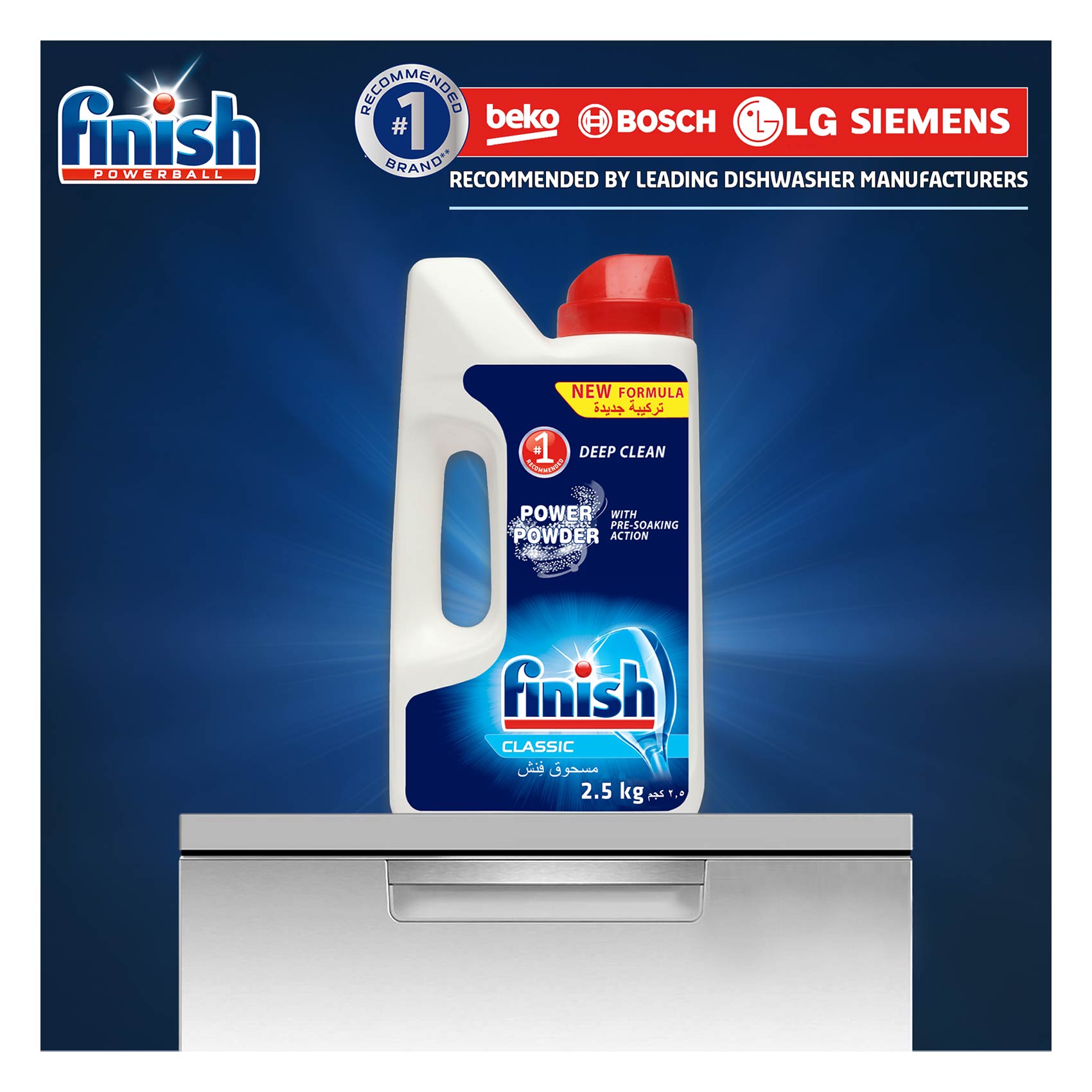 Finish Classic Dishwasher Detergent Powder with Pre-Soaking Action, 2.5Kg