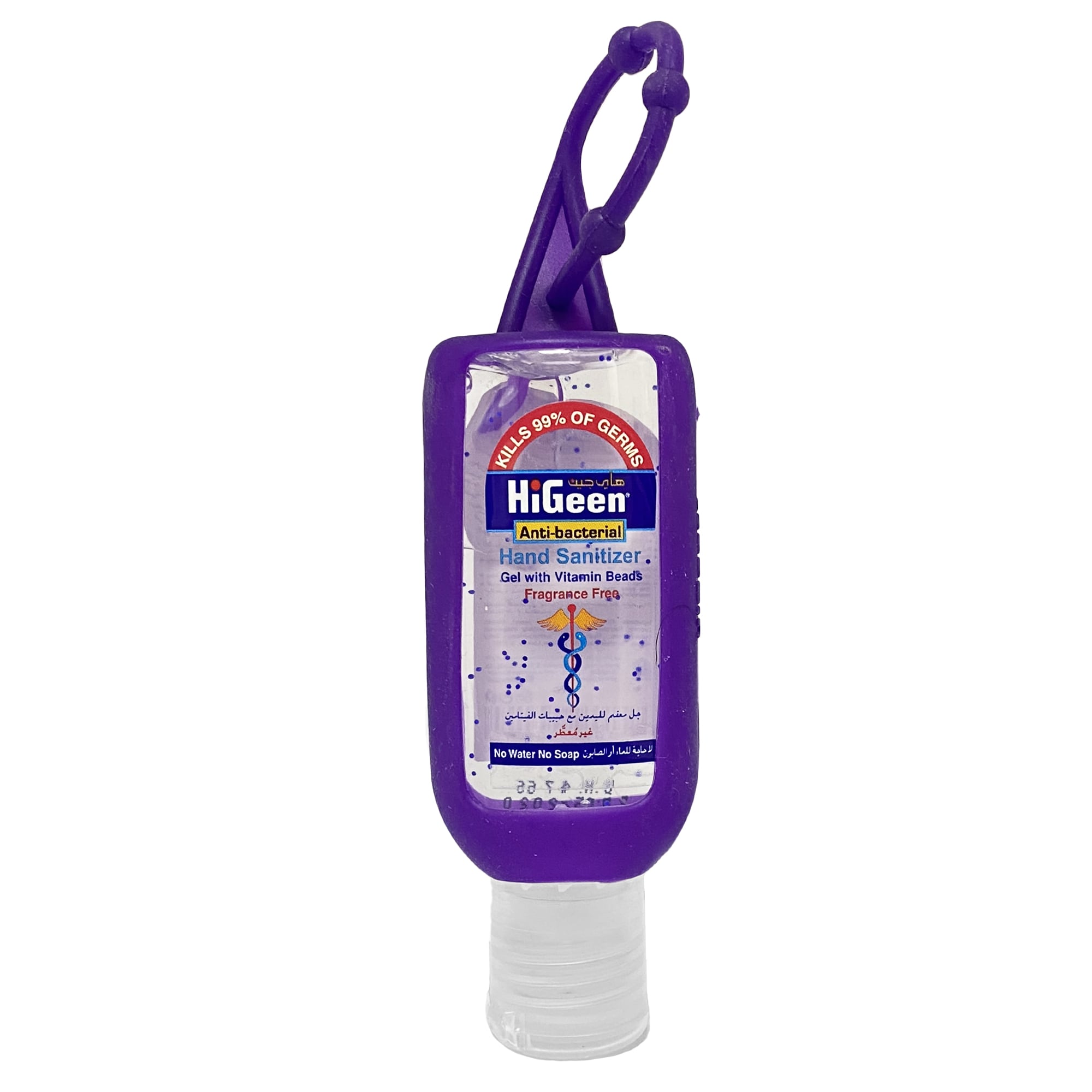 Buy Higeen Anti-Bacterial Hand Sanitizer Fragrance Free 50ml Online ...