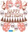 Rose Gold Balloon 48Pcs/Set Party Supplies Banner Paper Garland Air Wedding Decoration Metallic Balloons