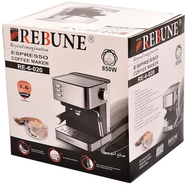 صانع اسبريسو 800 واط 1.6 لتر ريبون