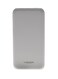 Veger 25000 mAh Power Bank White