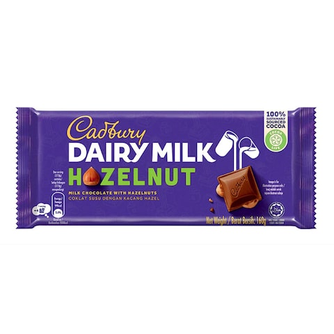 Cadbury Dairy Milk Hazelnut Chocolate Bar 160G