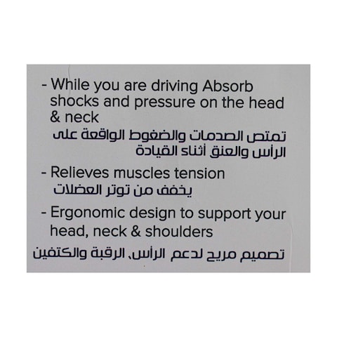 وسادة رقبة السيارة F-6