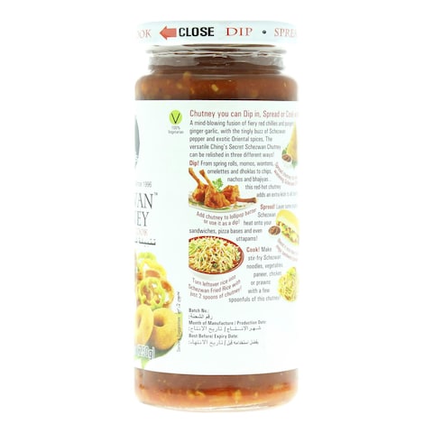Ching&#39;s Secret Schezwan Chutney, 250g