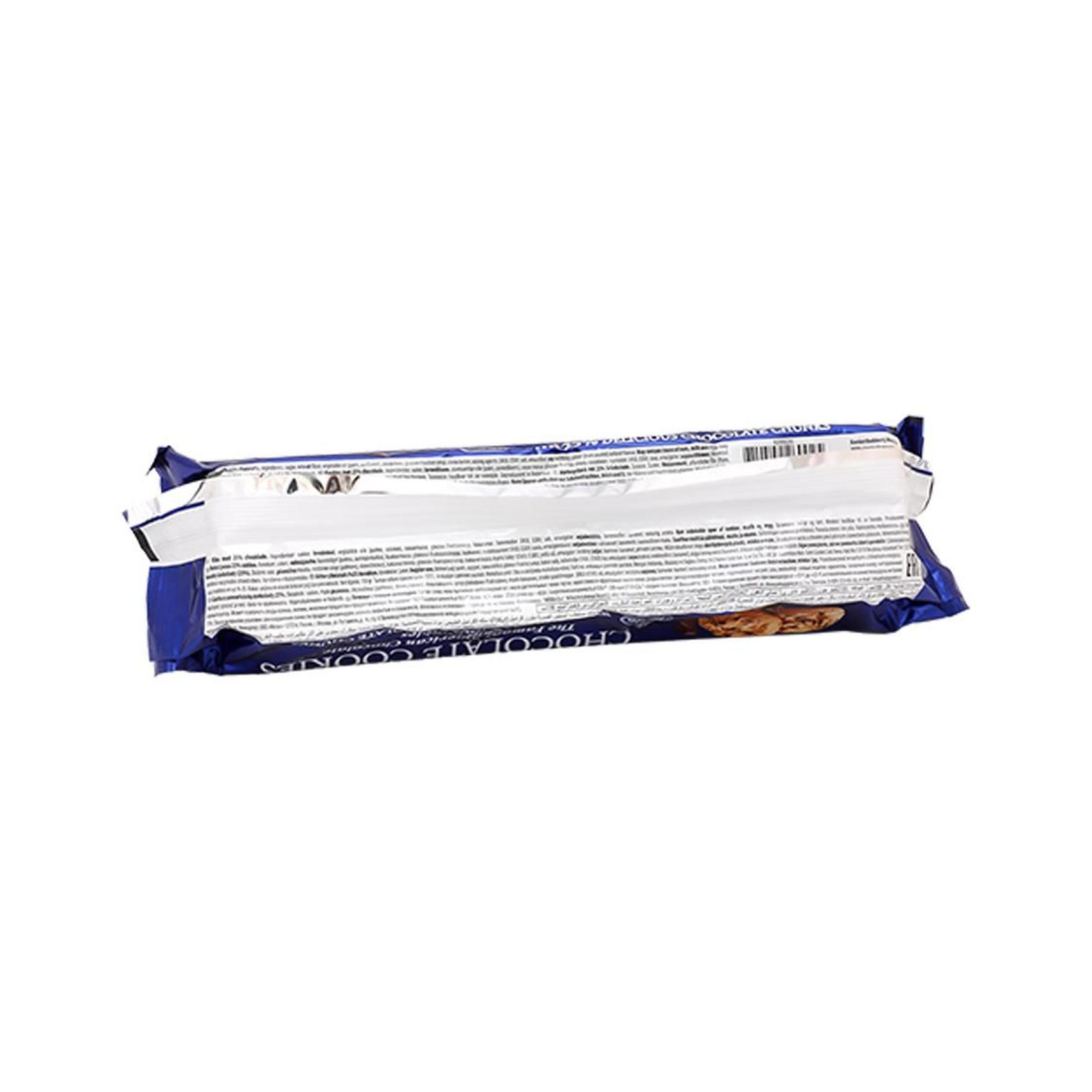 Merba Chocolate Cookies 150 Gram product thumbnail 2