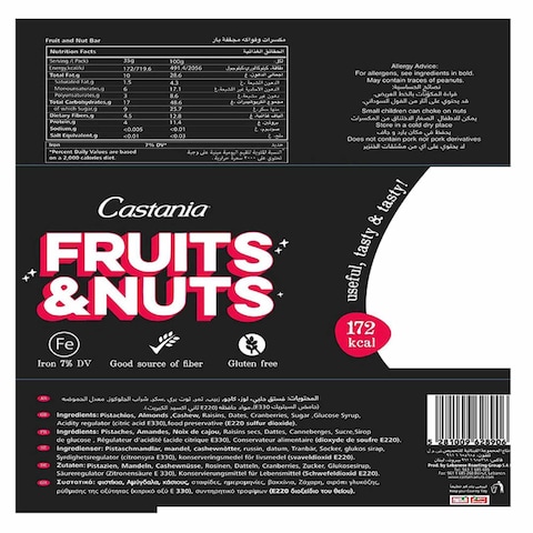 Castania Fruits And Nuts Snack Bar 35g