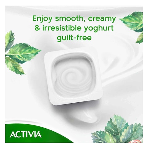 Activia Low Fat Plain Stirred Yoghurt 125g