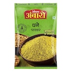 Buy Suhana Coriander Powder No.2 200g in Kuwait