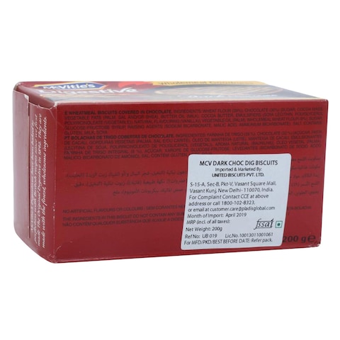 McVitie&#39;s Digestive Dark Chocolate Biscuits 200g x Pack of 2