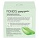 Pond's Healthy Hydration Aloe Vera Hydrating Jelly Moisturizer 50ml