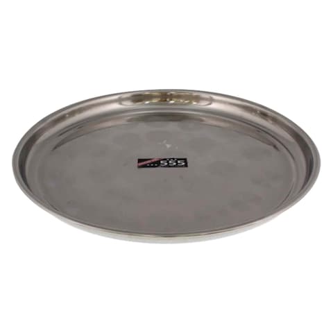 Marvel Stainless Steel  Deep Round Tray 35cm