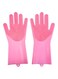 Generic Pair Of 2 Magic Silicone Dish Washing Gloves Set Rose Red 16centimeter