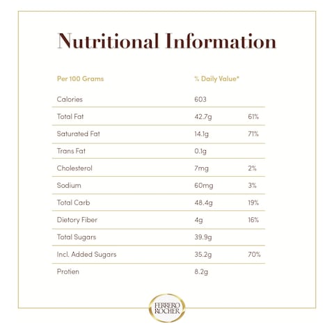 فيريرو روشيه شوكولاته الحليب بالبندق المقرمش 37.5 غرام