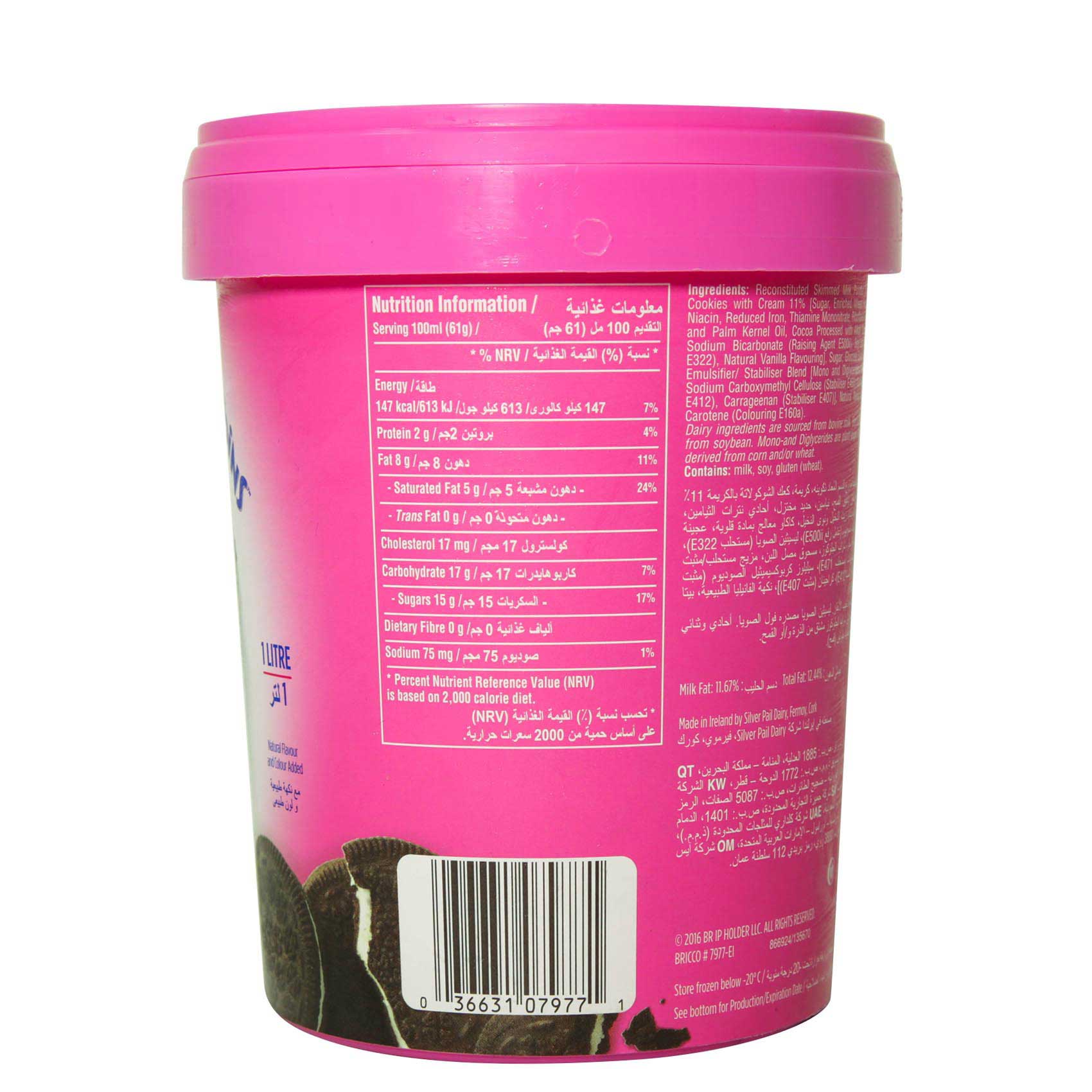 Baskin Robins Cookies &#39;N&#39; Cream Ice Cream 1L