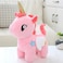Doreen 1pc Cute Unicorn Plush Toy Fat Unicorn Doll Cute Animal Stuffed Soft Pillow Baby Kids Toys For Girl Birthday Christmas Gift for Kids Toy,25CM（GC1824A）