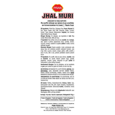 Pran Puffed Rice Jhal Muri 150G