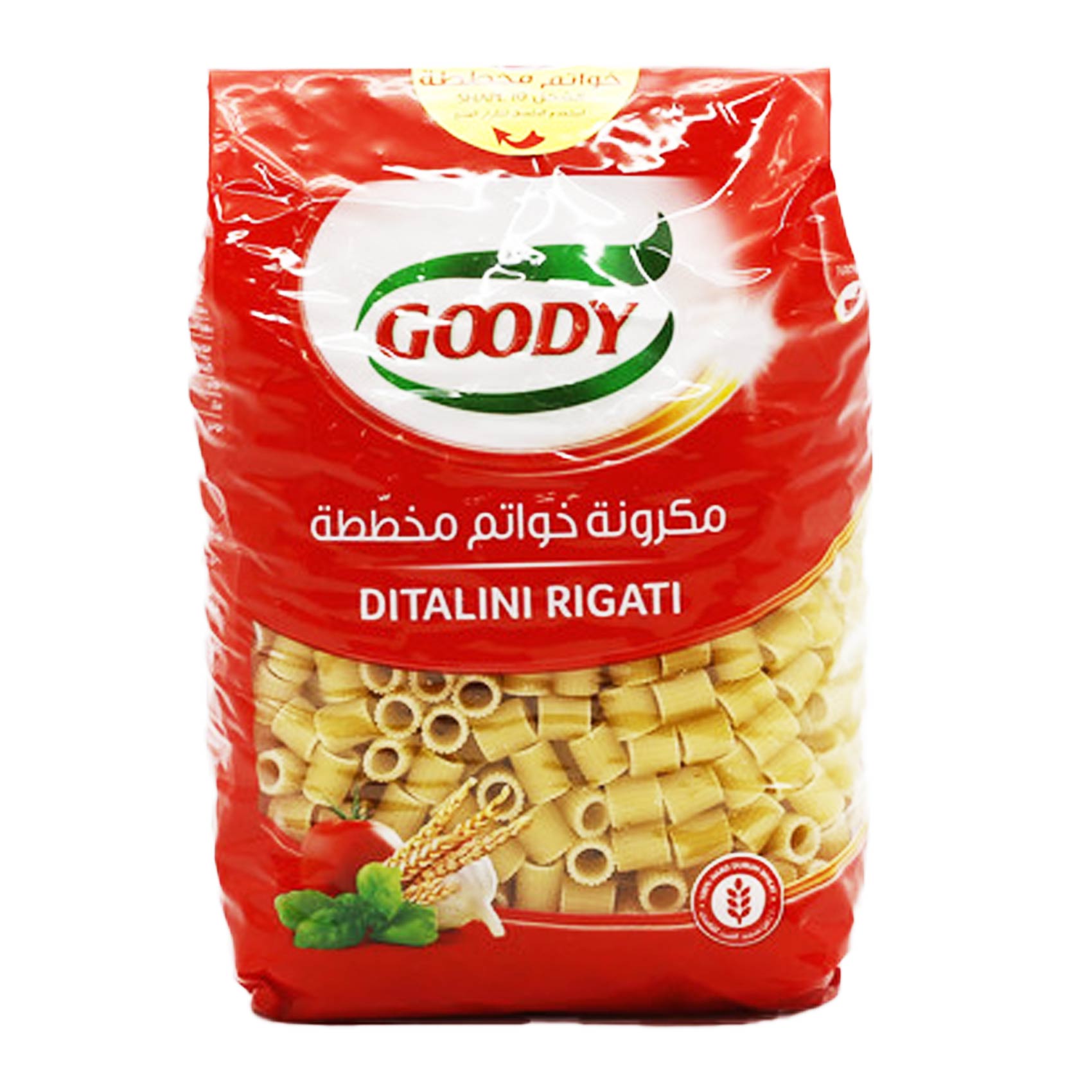 Buy Short Cut Pasta Online - Shop on Carrefour Saudi Arabia