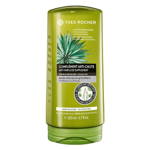 YVES ROCHER HAIR CONDITIONER 200ML
