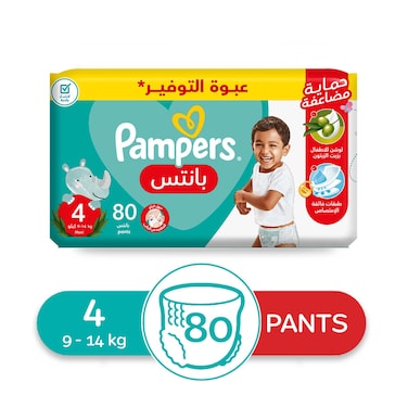 بامبرز حفاضات - مقاس 4 - 80 حفاضة
