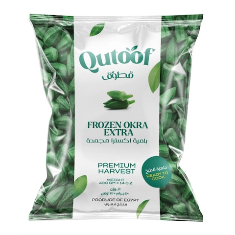 Qutoof Frozen Okra - 400 gram