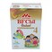 Morinaga BF Chil School Growing-Up Formula 4 3 Years Vanilla 600g