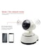 Generic - Audio Record Wireless Home Security Camera