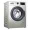 Bosch Front Loading Washing Machine - 8 Kg - silver inox - WAJ2018SEG