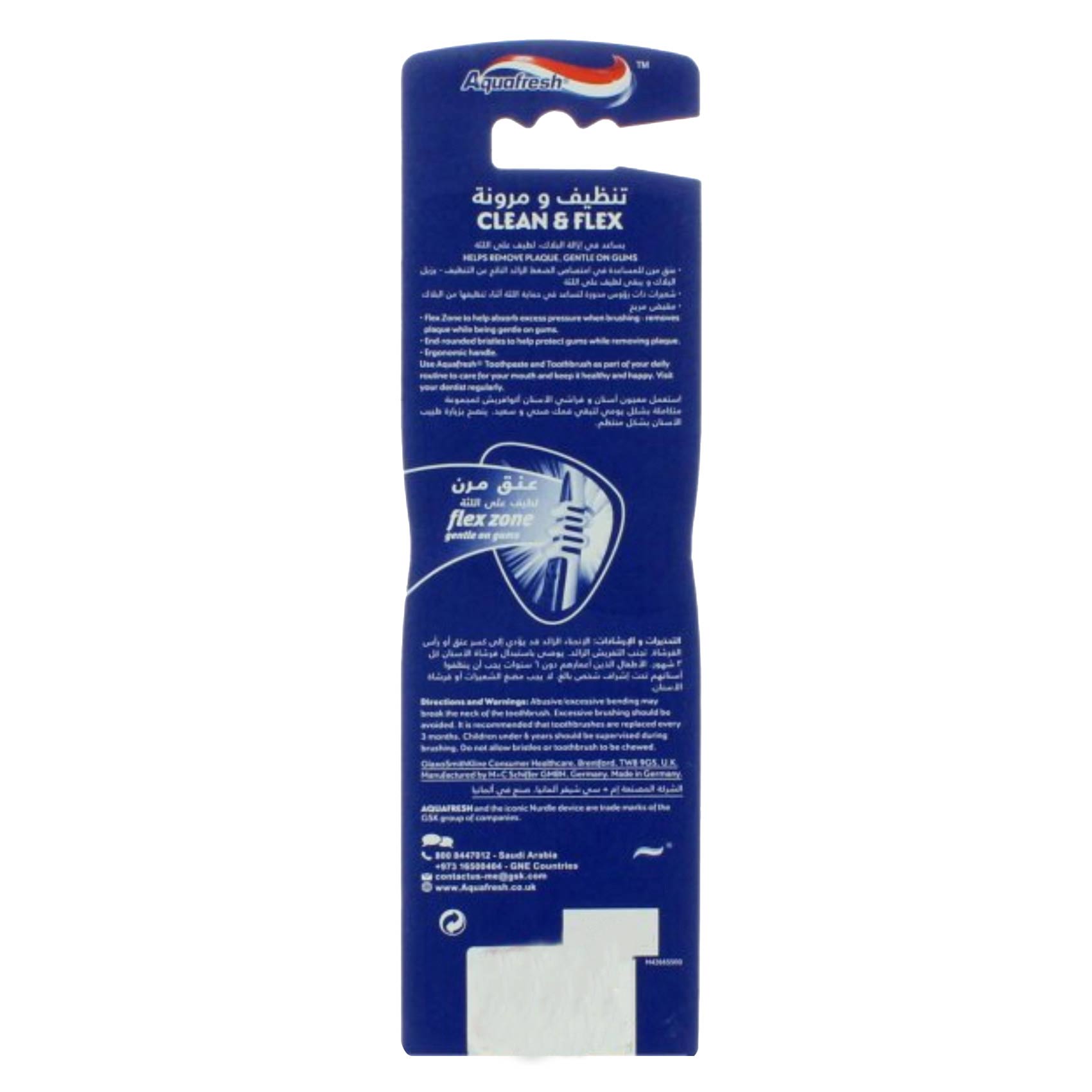 Aquafresh Toothbrush Clean And Flex Soft Medium Assorted Color 3 Pieces product thumbnail 2