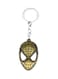 Generic - Marvel's Spider Man Mask Key Chain