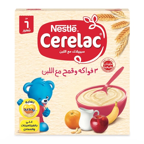 سيريلاك 3 فواكه وقمح مع لبن - 125 جرام