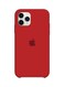 Generic Protective Silicone Case Cover For Apple iPhone 12 Pro Max Red