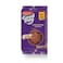 Brit Good Day Choco chip 6 x 120 gr