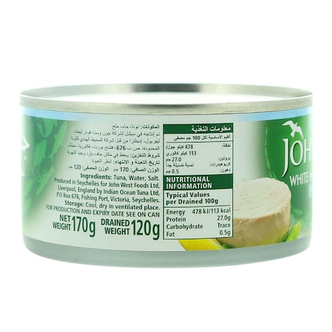 John West White Meat Tuna Solid In Water 170g