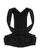 Generic - Adjustable Back Posture Corrector Belt