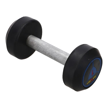 Weight Dumbbell 1 kg