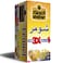 العطار شومر 20 كيس