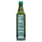 Elmerro Extra Virgin Pomace Olive Oil 1L