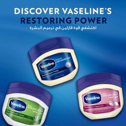 Vaseline Petroleum Jelly For Dry Skin Aloe Fresh To Heal Dry And Damaged Skin 100ml