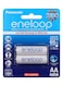 2-Piece Eneloop Rechargeable AA Type Battery Set White