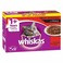 Whiskas Meat Selection Chicken In Gravy Wet Cat Food 85g Pack of 12