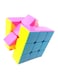 Gobuy - Speed Magic Rubik's Puzzle Cube M189