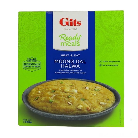 GITS MOONG DAL HALWA 300G