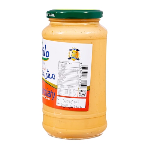Katilo Mesh Domiaty - 550 gm