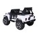RBWTOYS - Power Electric 2023 QUAD 4X4 JEEP W/ LEATHER SEAT, RUBBER TIRES, &amp; REMOTE CONTROL S605 (WHITE) 120x64x47cm.