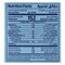 Al Marai Full Fat Milk 1L x Pack of 4